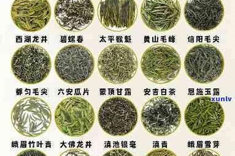 茶叶含钾浇花可以吗 茶叶含钾浇花是否可以