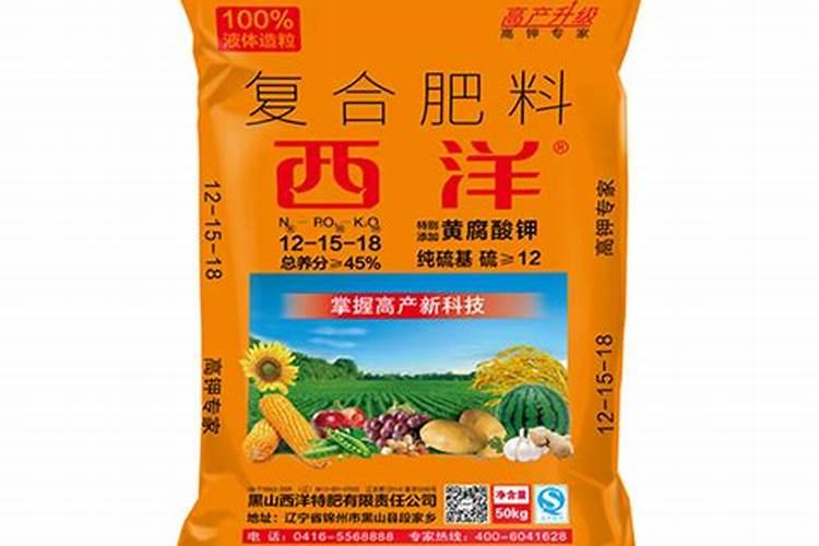 锦州加拿芬化肥有限责任公司电话是多少？