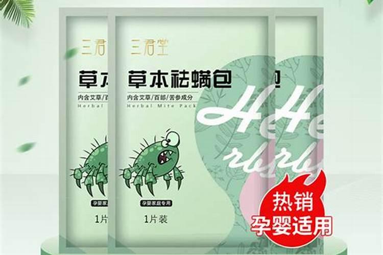 土豆施肥技术