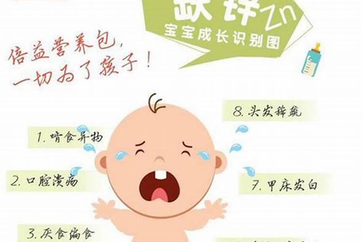 生根水太浓又泡久引起烧根还能补救么？两小时而且浓