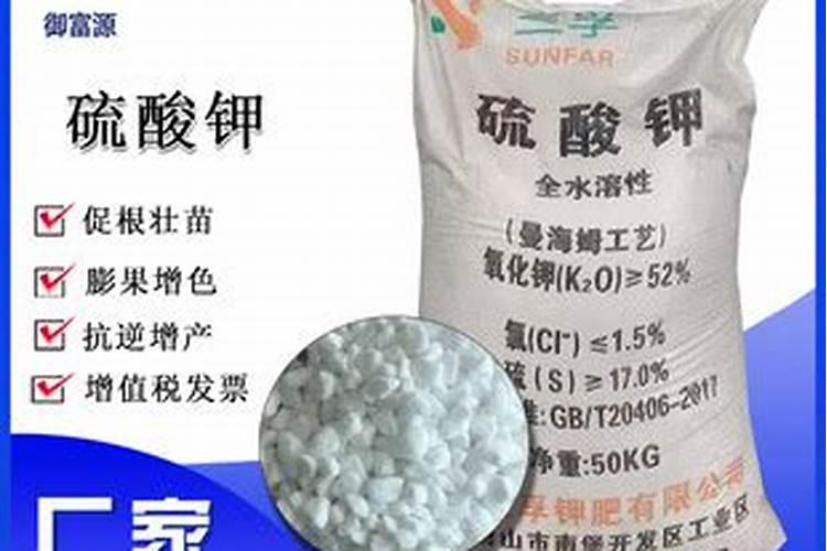 谁给我详细介绍一下运城？