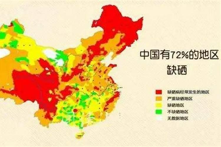 康普利特富硒酵母片哪些地区缺硒