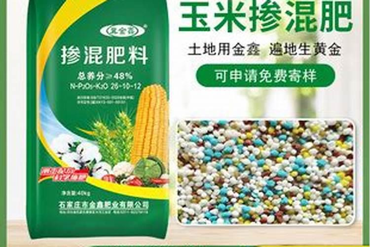 什么复合肥含磷钾高