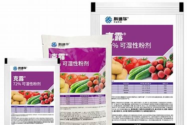 防治葡萄白腐病特效药有哪几种？