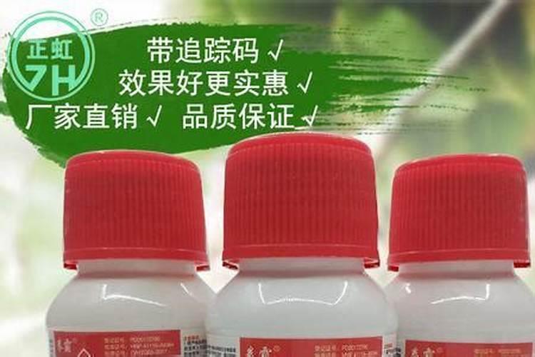 看一下是西瓜的啥病,打药能与叶面肥一起打吗？