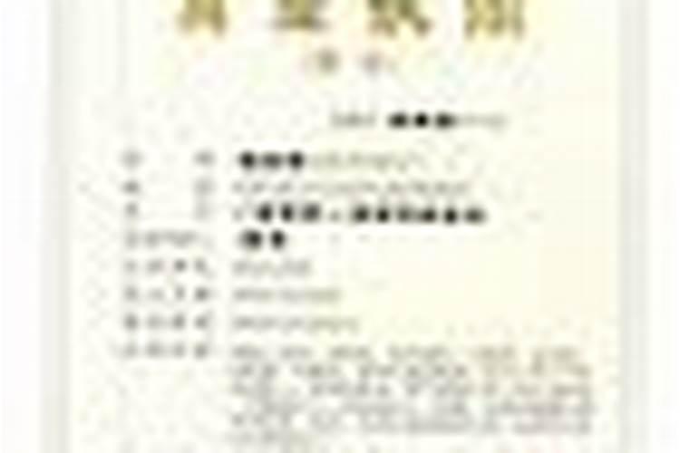 地黄种植有哪些管理方法？