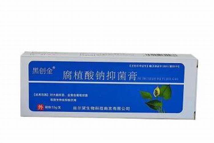 水溶肥排名前十位的有哪些品牌