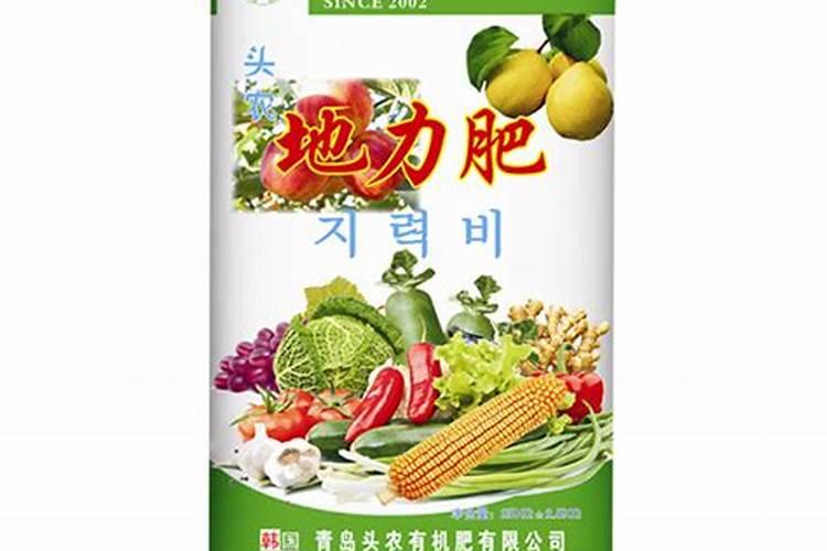 史丹利有没有有机肥。谁能告诉我,有的话效果好不好