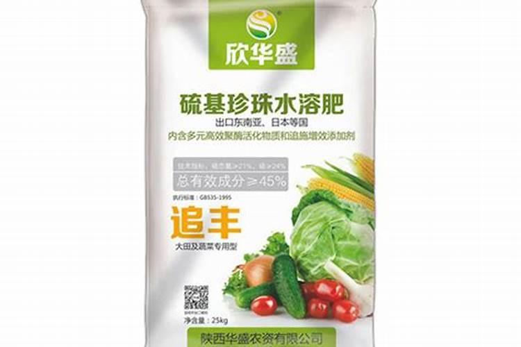 草莓初花期冲什么肥