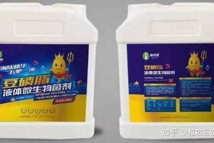 复合肥种菜如何使用