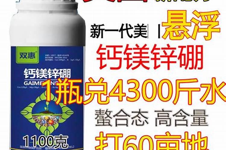 水溶肥料是什么原料做的 水溶肥原料等级划分