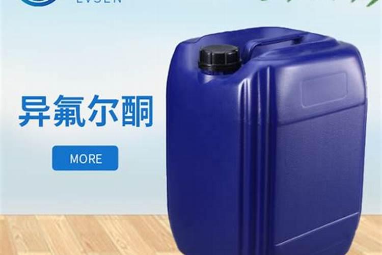 德兴市绿森有机肥有限公司怎么样