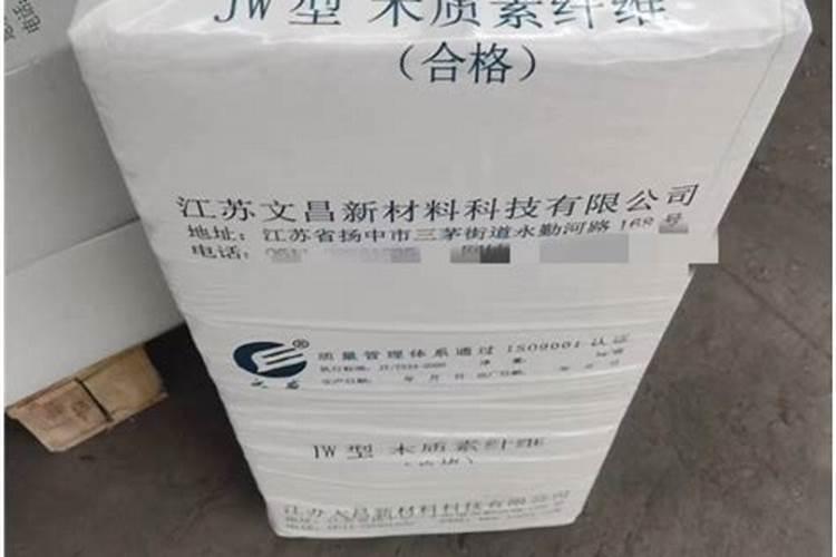 水溶肥加多少氯化钾会中毒