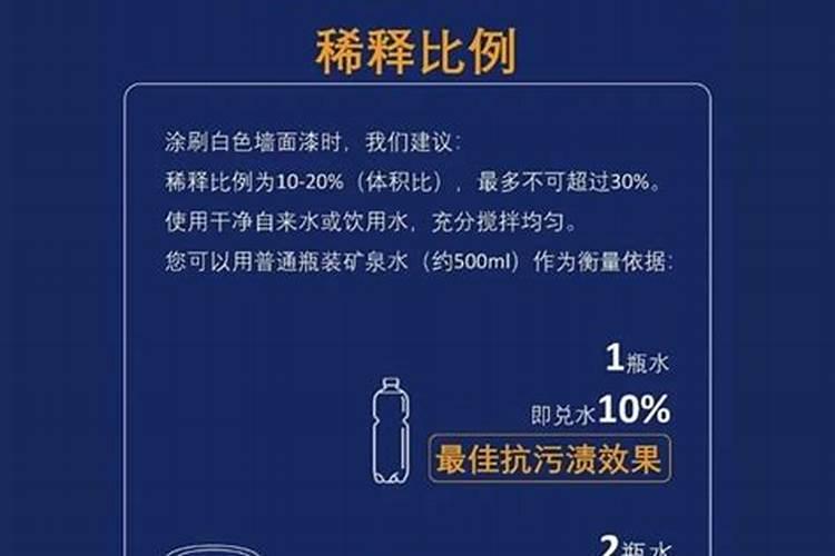 烟灰能做家庭养绿萝的肥料吗