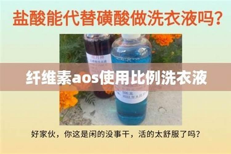 芹菜最好的肥料