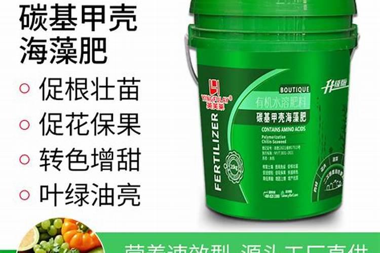 河南化肥企业排名十强