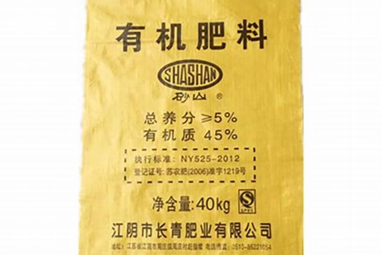 甘蔗打什么药好