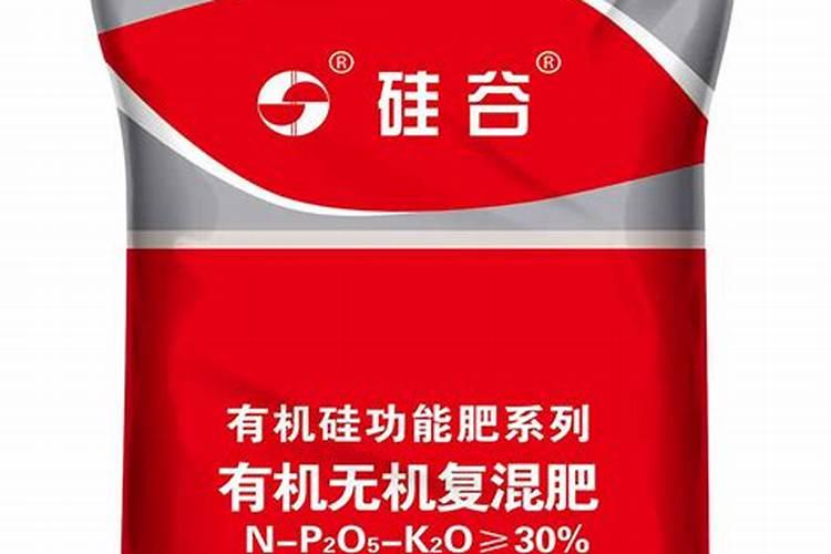 硅肥原料,武汉秀谷硅肥对药材种植的作用