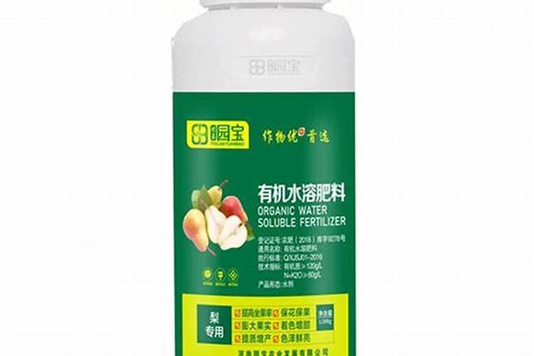 梨树施肥的最佳时间 梨树什么时候施肥