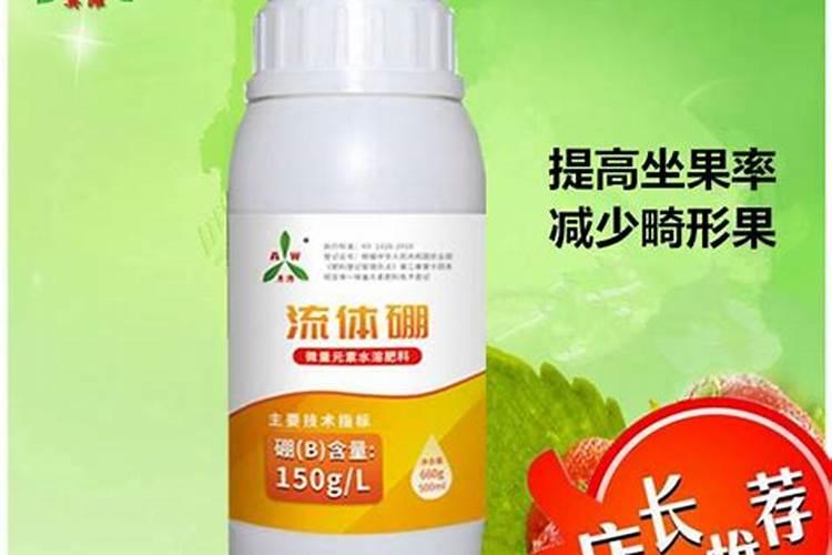 怎么给花施肥最快？