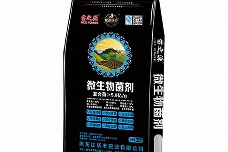 新栽的杏树夏天浇水洒一点复合肥会死吗