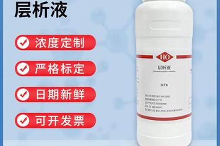 花叶子发黄喷什么药