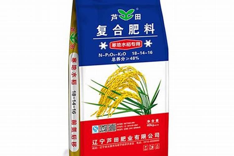 芦田脲甲醛化肥怎么样