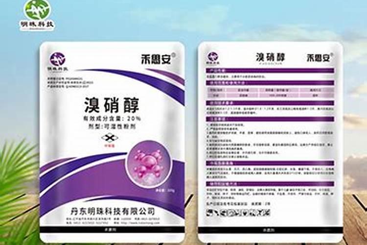 黄瓜蔓枯病传播方式