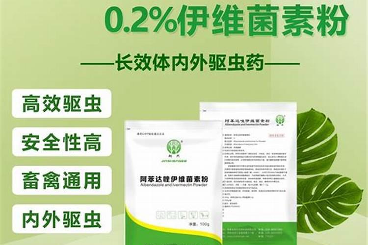 我的黄瓜没病,每七天打一次百菌清十链霉素十叶面肥行吗？求解