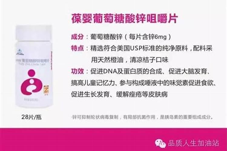 硼肥的10大禁忌