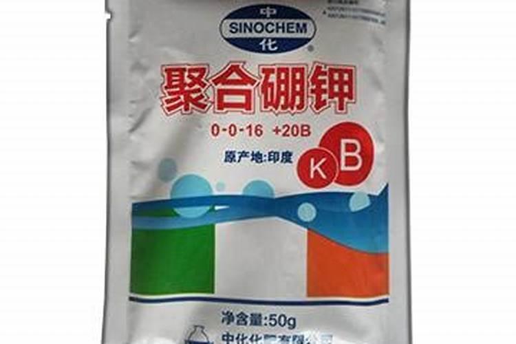钙肥和硼肥能与氮磷钾肥混用吗春季做底肥可以吗