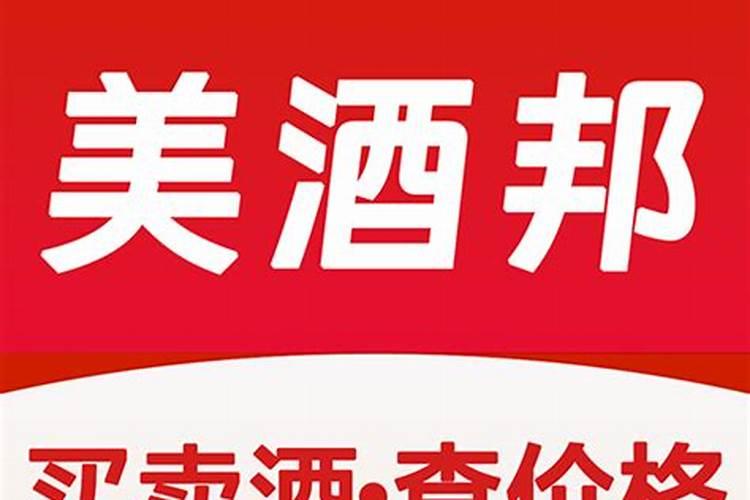 白醋加小苏打有什么功效