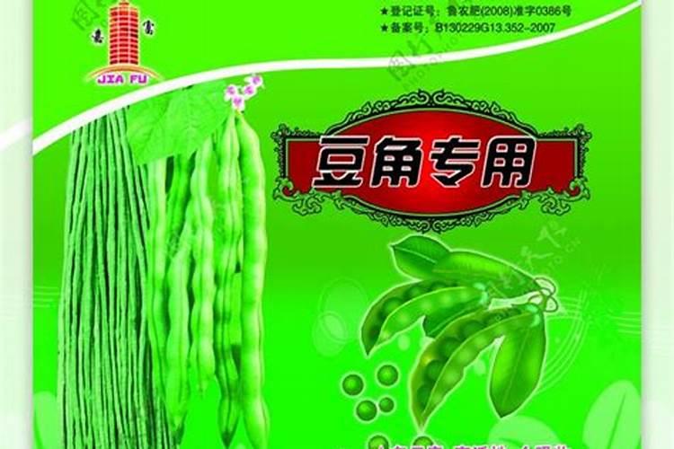 种葡萄用什么肥料？