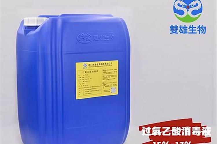吡唑醚菌酯的使用问题!!!
