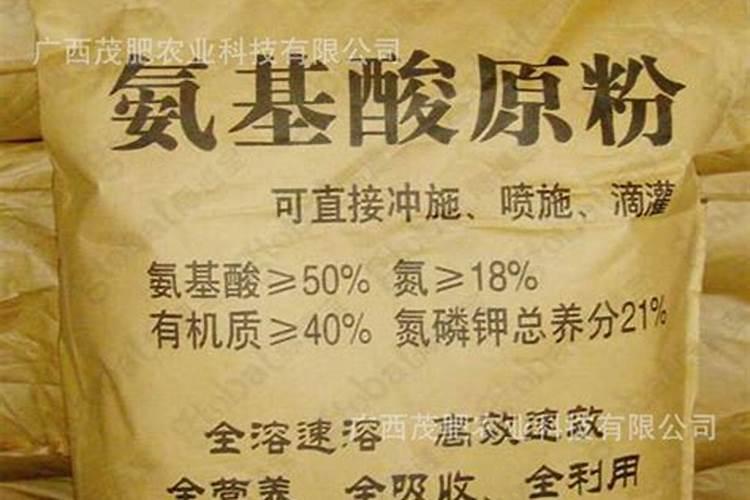 广桉桉树肥多少钱一吨