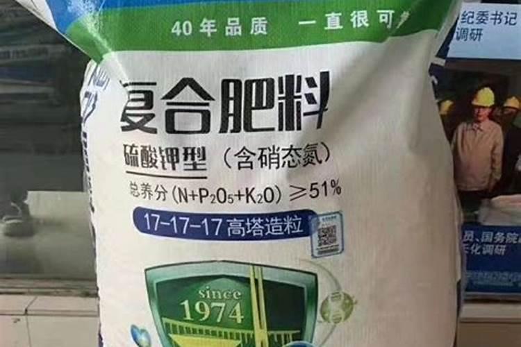 粮满仓复合化肥多少一吨？