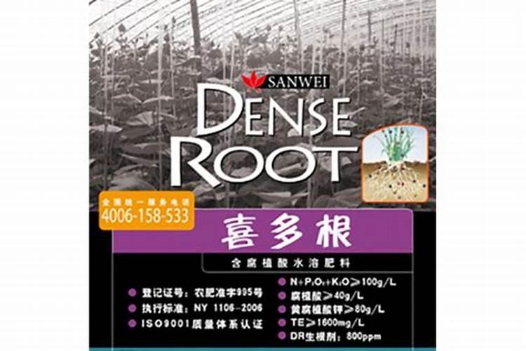 水溶肥料怎么使用 水溶肥如何使用效果更好