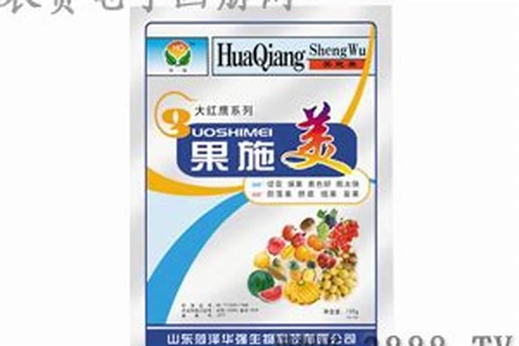 叶面肥有哪些牌子 排行榜都有哪些上榜