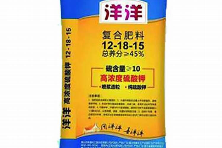 高浓度硫酸钾型复合肥是什么意思
