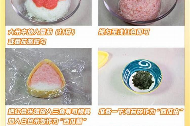 坏了的大米怎样才能做成肥料？