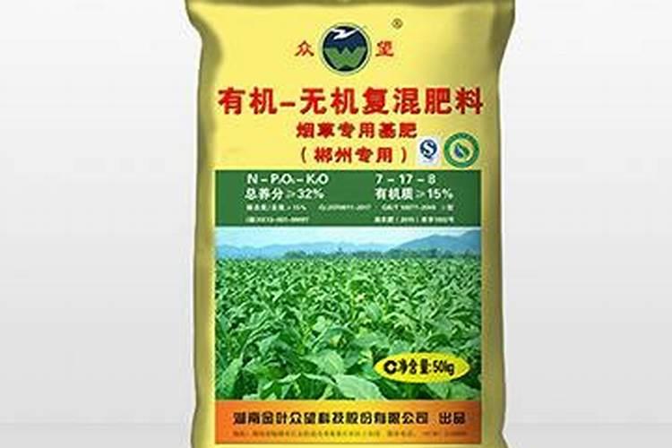 蔬菜苗子长势不良,该怎么办？