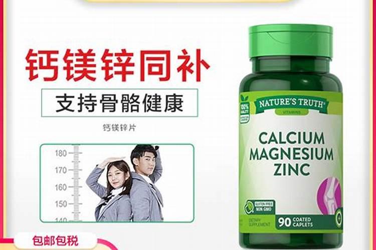 苹果树开春施什么肥好