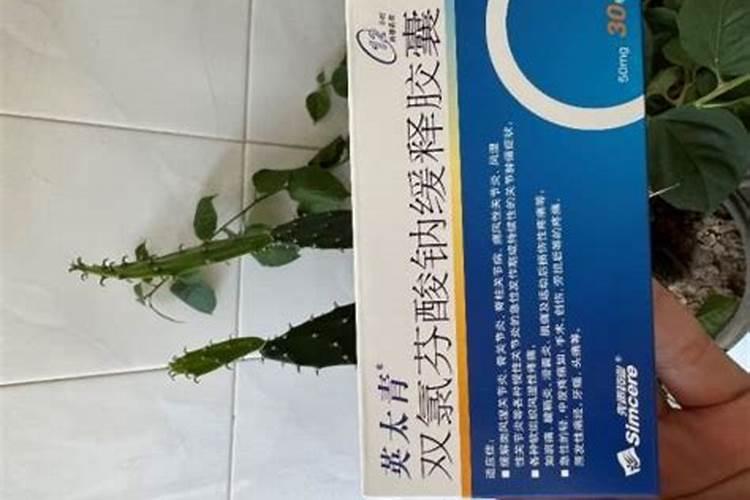 种植胡萝卜施硼肥抗裂吗？