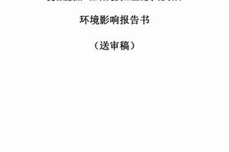 冬瓜苗期用什么肥料