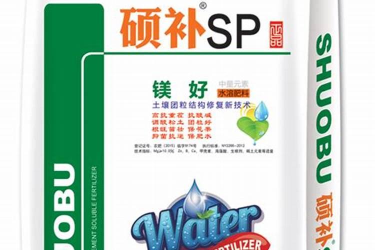 菏泽海利信农用化学有限公司怎么样？
