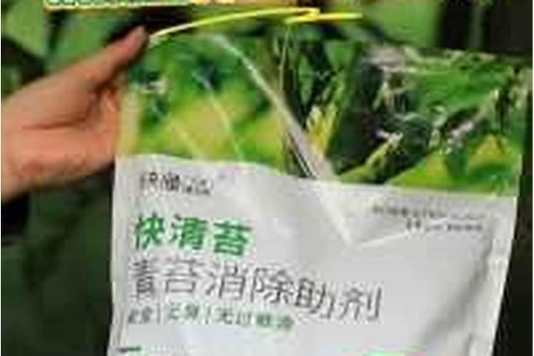 磷肥可以杀青苔吗