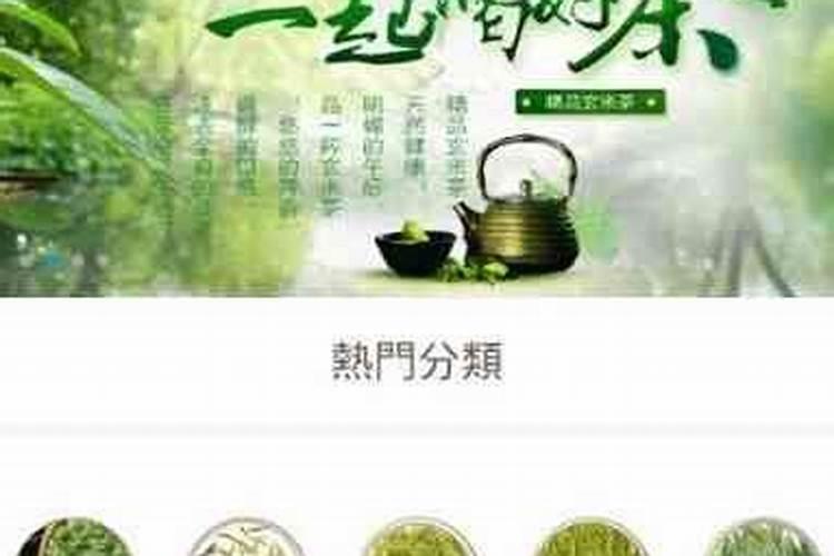 茶叶怎么发酵当肥料 茶叶如何沤花肥
