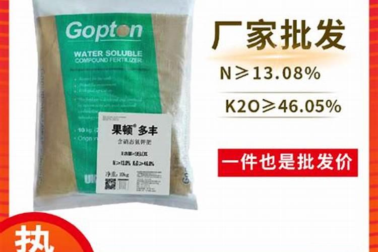什么东西含钾可以做肥料;高钾肥料有哪些