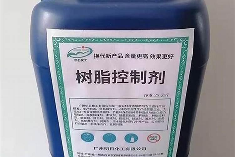 怎样分辨缓式控释肥的真假？控释肥有多少种？