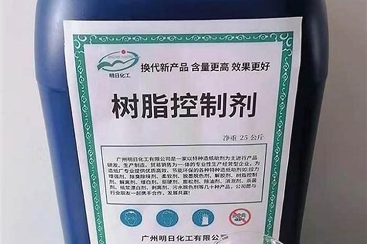 控释肥与掺混肥的区别